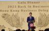 Pemerintah Hong Kong Akui Ada Banyak Potensi Kerja Sama dengan RI