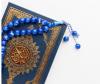 Hukum Tajwid Surat Al-Mu'min Ayat 51 Lengkap Artinya, Cara Membaca serta Penjelasannya