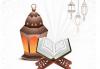 Hukum Tajwid Surat Al Kautsar Ayat 1-3, Lengkap Cara Membacanya dan Keutamaan