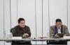 Erick Thohir dan Sandiaga Bahas Pembentukan Indonesia Tourism Fund, Apa Itu?
