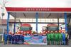 Komitmen Elnusa Petrofin Dukung Jaga Ketahanan Energi saat Natal dan Tahun Baru 2024 - Bagian 2