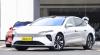 Wow, Mobil Listrik China Ini Bisa Tempuh Jarak 1.044 Km Sekali Cas
