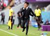 Pelatih Jepang Kirim Peringatan ke Timnas Indonesia: Hati-Hati, Target Kami Juara!