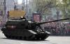 Rusia Bakal Kerahkan Howitzer Terbaru dekat Perbatasan Finlandia dan Norwegia