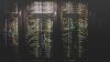 Server Cloud yang Digunakan Sirekap Ada di China, KPU Diminta Perlihatkan Audit Keamanan Sistem