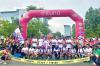 Jaga Kesehatan Tubuh, Masyarakat Diajak Ikuti Bekasi Marathon 2024 Pekan Depan