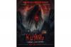 Siap-siap! Film Kuyang: Sekutu Iblis yang Selalu Mengintai Tayang 7 Maret 2024