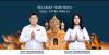 HT: Selamat Hari Raya Idul Fitri 1445 H