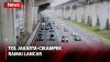 Kondisi Arus Balik di Tol Japek Arah Jakarta Terpantau Ramai Lancar