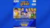 Saksikan Kemeriahan Bersama Para Pemain Sinetron dalam Meet and Greet RCTI di Bandung