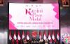 BEI: Investor Pasar Modal Capai 12,5 Juta, 38 Persen Perempuan