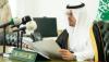 Arab Saudi Umumkan Keberhasilan Pelaksanaan Haji 2024
