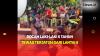 Bocah Laki-Laki Tewas Terjatuh dari Lantai 8 Rusunawa Cakung, Begini Keterangan Polisi 