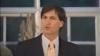 Tahukah Anda, Steve Jobs Ramalkan Apple Intelligence Hampir 40 Tahun Lalu