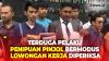 6 Saksi Termasuk Terduga Pelaku Penipuan Pinjol Bermodus Lowongan Kerja Diperiksa Polisi