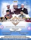 Jangan Lewatkan Cahaya Hati Indonesia Bersama David Chalik dan Narasumber yang Menginspirasi, Sabtu dan Minggu Pukul 12.00 WIB Hanya di iNews
