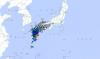 Gawat! Jepang Keluarkan Peringatan Gempa Dahsyat Pasca-Guncangan M7,1 di Kyushu