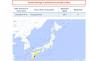 Gempa M7,1 Guncang Jepang, Ada Peringatan Tsunami