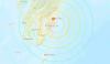 Gempa Magnitudo 7,1 Guncang Jepang