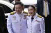 Potret Cantiknya PM Thailand Paetongtarn Shinawatra  - Bagian 3