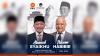 Presiden PKS Ahmad Syaikhu Duet dengan Ilham Habibie Maju Pilgub Jabar