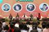 Unika Atma Jaya Gelar Seminar Nasional Bahas Persaudaraan Melalui Keberagaman - Bagian 1