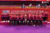 Indonesia Juara Piala Suhandinata 2024, Titel Kedua setelah 5 Tahun Puasa Gelar