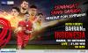 Jadwal Siaran Langsung Timnas Indonesia Vs Bahrain di Kualifikasi Piala Dunia 2026 Zona Asia, Live RCTI dan GTV!