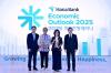 Economic Outlook 2025: Menavigasi Ekonomi dan Politik di Era Transisi
