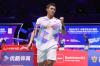 Breaking News! Hasil Drawing BWF World Tour Finals 2024: Jonatan Christie Masuk Grup Neraka