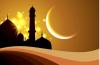 Khutbah Idul Fitri 2025 Sedih, Membuat Jamaah Berderai Air Mata