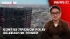 Headline iNEWS.ID: Kortas Tipidkor Polri Geledah HK Tower di Jakarta Timur, Kumpulkan Bukti Kasus Korupsi PTPN XI