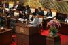 Momen Rapat Paripurna DPR Bahas Naturalisasi Pemain Timnas Indonesia - Bagian 2