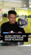 Jelang Lebaran, Jasa Penyewaan iPhone Banjir Pelanggan