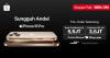 iPhone 16 Resmi Hadir di Indonesia, Siap Dipesan lewat Official Store di Shopee Mall