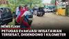 Dramatis! Petugas Cari dan Gendong Wisatawan Tersesat Sejauh 1 Km di Pantai Carita | News Flash