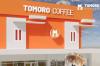 Gaji Tomoro Coffee dan Peluang Karier di Industri Kopi Modern