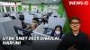 Headline iNEWS.ID: UTBK SNBT 2025 Dimulai Hari Ini, 860.976 Peserta Perebutkan 259.564 Kursi PTN