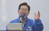 Lee Jae Myung Menang Pilpres Korea Selatan
