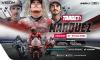 Jadwal Lengkap MotoGP Belanda 2025, Saksikan Live Streaming di Vision+!