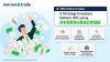 5 Strategi Investasi Saham IPO yang Oversubscribe ala MotionTrade