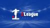 PT LIB Ganti Nama Jadi ILeague, Pamer Logo Baru yang Super Keren