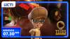 Titus The Detective Eps Destroyer Weapon - Minggu 20 Juli 2025 Pukul 07.30 WIB di RCTI