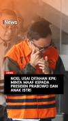 Noel Usai Ditahan KPK Minta Maaf Kepada Presiden Prabowo dan Anak Istri