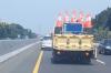 Lalin Normal, Contraflow Km 47-65 Tol Japek Dihentikan