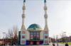 Giliran Masjid di Belanda Dapat Teror, Surat "Berdarah" Intimidasi Jemaah