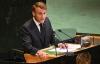 Macron Sebut Israel Tak Akan Bisa Hancurkan Hamas