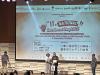 Gelar The 11th National Investment Day, UBM Ajak Mahasiswa Paham Investasi