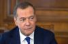 Mantan Presiden Rusia Medvedev Sebut Amerika Ingin Bikin Panjang Perang Ukraina