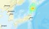 Gempa Dahsyat M7,6 di Jepang, Gelombang Tsunami 50 Cm Terjang Hokkaido